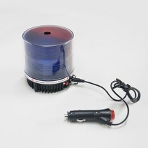 경광등 자동차 렉카 사이렌 LED 비상등 싸이키 방범 램프, 상세참고, 일반 모델 전체 옐로우
