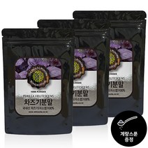 프리미엄 눈엔 차즈기 자소엽 분말 국내산100% 차조기 차 티백 온가족용, 160g, 3개