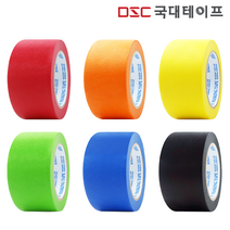 [당일발송] 마스킹테이프 컬러 종이테이프 커버링 48mm X 40M 4개입, 녹색(4개입)