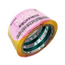 새임 이삿짐 테이프 투명 48MM 박스포장테이프 잘붙는테이프 박스테잎