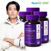 뉴트리디데이 다이어트 잔티젠 올뉴 600 30캡슐 4병, 30정, 15g, 4개
