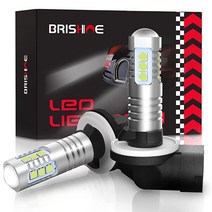 BRISHINE 889 881 LED 안개등 전구 2팩 매우 밝은 3030 칩 898 888 862 896 886 894 자동차 주간 주행등 DRL(아이스 블루)