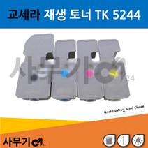 교세라 TK 5244K 재생 토너 ECOSYS M5526 P5026 C, 상세페이지 참조3, 노랑