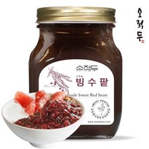 소적두 국산 빙수팥 1kg(병) 팥빙수팥 빙수재료, 추가없음
