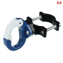 전동킥보드키박스 1pc 알루미늄 합금 교수형 가방 후크 ninebot max g30 전기 스쿠터 클로 행거 가제트 후크 전자 자전거 액세서리, A4