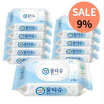 퓨어 물티슈 깨끗한 나라 70매 캡 식약처 GMP 인증 대용량 저자극 두꺼운 약산성 안전한 티슈 물휴지 뮬티슈, 70매X10팩