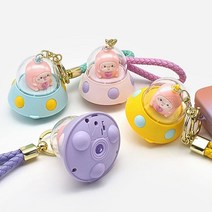 우주선 영사기 키링 7000 4개 열쇠걸이 번호판키링 차량열쇠고리, 01)퍼플