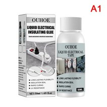 50ml 절연 전기 실란트 액체 테이프 페이스트 방수 자외선 차단 빠른 건조 램프 보드 전자 부식 방지 도구 없음, [01] A1