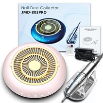 네일 집진기 흡진기 2 In 1 드릴 머신 더스트 콜렉터 추출기 용 진공 청소기 아크릴 폴리싱 전기 매니큐어, 01 미국, 02 Pink With Box