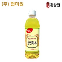 토종홍삼원 현미유 500g 현미가좋다