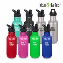 클린켄틴 클래식 싱글 보틀 532ml, 씨크레스트(SC)