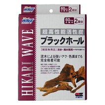 히카리 블랙홀 60cm * 2개입 / 블랙워터제거 유해물질제거, 1개