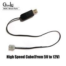 레고 파워 펑션 세트 모터 new 9686 power fuction group power usb cabe 8883 전원 공급 장치 cabe for gbc train ferris, 고속 5  12v