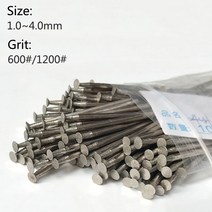 대리석연마 조각기 그라인더 2.35mm 생크 1 4mm H-니들 보울 모양의 전기 도금 다이아몬드 헤드 버 Dremel 로타리 공구용 그라인딩 조각 비트 5 개, [02] 1200 grit, [02] 1.5mm