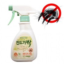컴뱃 집먼지 진딧물약 제거 스프레이 290ml 방제제, 상세페이지 참조