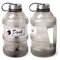 토탈하우스 다크 얼라이브 물병 손잡이 생수통 보틀 2000ml (3771)