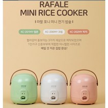 캠핑 감성 밥솥 솔로캠핑 차박 야외 2인용 밥짓기 멜론 크림 피치, KC-202MY피치