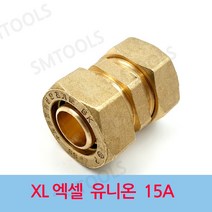 엑셀 유니온 15A, 1개