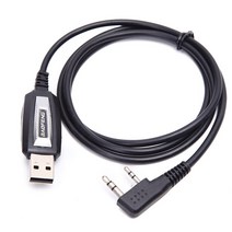 생활 업무용 무전기 워키토키 Baofeng 양방향 라디오 UV-5R GT-3TP BF-888S 워키 USB 프로그램 케이블 용, 02 2 pcs