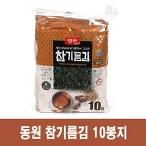 양반 동원 참기름전장김 10봉, 1개