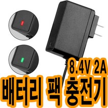 가민 자전거라이트 해루질 헤드랜턴 18650배터리 보조배터리 리튬이온배터리 팩 8.4V, 배터리 팩 충전기 8.4V 2A