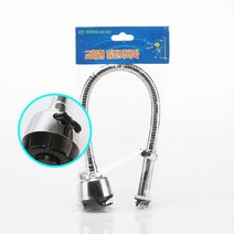 [아미몰] 우진 교체형 일반 자바라