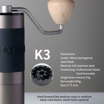 커피볶는기계 로스팅기계 드립백거치대 블랙 K6 수동 알루미늄 합금 커피 그라인더 빠른 수동 회전 휴대용 분쇄 주방 용품, 05 K3