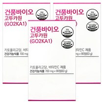 건풍바이오 고투카원 (GO2KA1) 90정, 3개