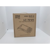 비사업자카드단말기 무선카드단말기 LTE통신결제방식 익일입금 세금절약 LC-7212S