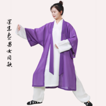 사물놀이 의상 행전 세트 농악 사물복 공연 옷 연주 국악 동아리 민복 삼색띠 난타 풍물놀이, XL, 사나이