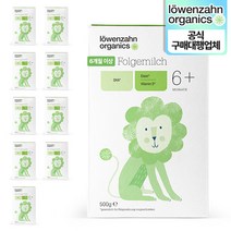 뢰벤짠 오가닉 폴게밀히 6개월 500g 분유, 단품