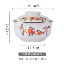 일식 뚜껑 있는 밥 공기 텐동 장어 덮밥 그릇 차완무시, AK