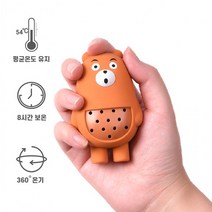 손난로 카바 실리콘 휴대용 45g 주머니 핫팩 케이스 커버 미니, 블랙3P