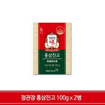 홍삼진고 100g x 2병 JJ