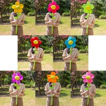 기념일 학예회 입학식 졸업식 발표회 축하 꽃다발 스마일꽃 인형 90cm, 1XPR_스마일꽃 인형 주황 90cm