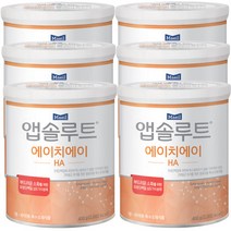 매일유업 앱솔루트_HA분유 (400gx6캔) 매일분유