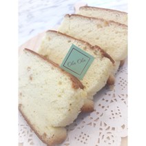 [쌀빵 오라오라] No밀가루/갓 구워 오후발송-익일배송/ 제주 한라봉 구름 쌀카스테라(대)