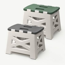 미끄럼방지 접이식 키높이발판 어른용, 차콜 소