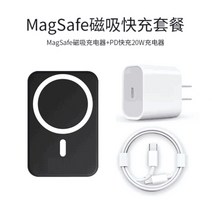 Magsafe 고속충전 대용량보조배터리 캠핑 2023년형, 10000mAh, R
