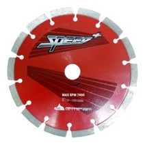 신한 마른날 8인치X3.0T, 1개