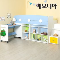 [20조한정 추가즉시할인] 에보니아 플레이 슈퍼싱글 벙커침대 / 사다리 미끄럼틀, EB2101 매트포함 핑크 가드2000