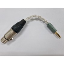 XLR 4pin(암) to 4.4mm(수) 변환케이블 퍼포먼스시리즈 - Saturn, 1개