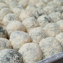 20년 전설의 앙금 인절미 쑥 앙금 인절미 앙금 절편 3종 1.3kg, 앙금 인절미(기피팥)