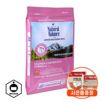 내추럴발란스 LID 연어 현미 큰알 6.12kg + 증정터키츄1개, 연어현미