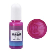 비누만들기 키트 비누 색소 슬라임향료 베이스 24 색 10g병 과일 편광 컬러 수지 안료 diy 진주 광택 에폭시 수지 안료 액체 착색제 수지 염료, 16