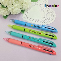 incolor 잘써지는 네임 컬러풀 3색볼펜, 연두