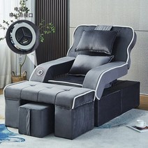 마사지테이블접이식 페디큐어 마사지 침대 뷰티 디자인 테라피 살롱 전기 암 휴대용 가구, 07 보푸라기