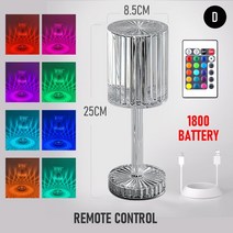LED 크리스탈 테이블 램프 터치 원격 제어 아크릴 야간 램프 로맨틱 바 분위기 램프 충전식 변경 야간 조명, Rechargeable-16Color