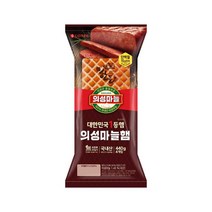 의성마늘햄 440g 고담백 술안주 도시락반찬 야식안주, 9개