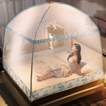 거실 커튼 가리개 인테리어 두 스타일 몽골 유르트 모기장 접는 모기장 카펫 러그 창문